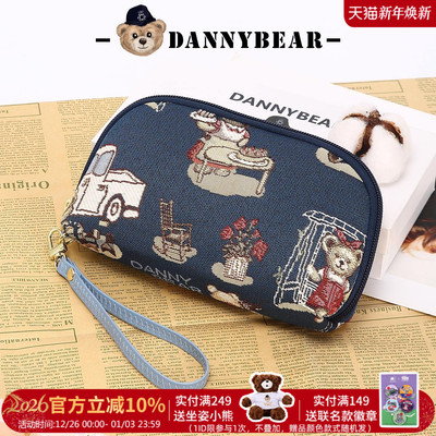 丹尼熊大容量零钱包女百搭2025新款手拎钱包放手机大钞百搭手拿包