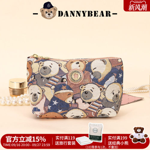 丹尼熊女包时尚织花小熊图案帆布手拿手拎包长款随身手机包零钱包
