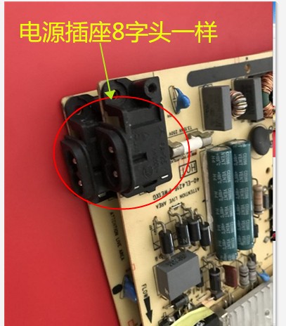 TCLL42F1600EL48F1600E电源板40-EL4216-PWE1XG40-EL4216-PWF