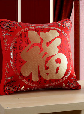 中式抱枕被子两用沙发客厅睡觉抱枕被汽车内靠垫便携户外露营用被