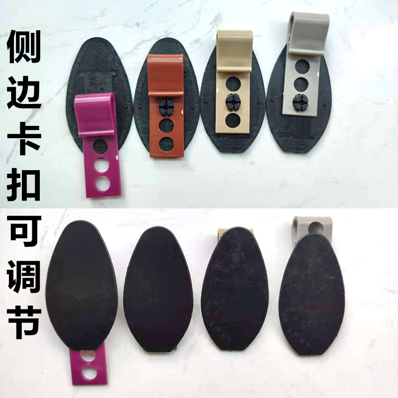 免开孔带夹子活动卡扣大全包围汽车脚垫侧边固定配件卡子移动包邮