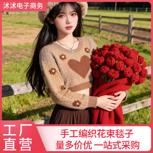 大红色玫瑰花束毯子成品办公室午睡花毯手工钩织毛线花朵毛毯花毯