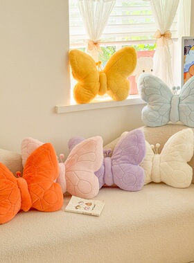 ins蝴蝶抱枕客厅沙发装饰靠枕飘窗心靠背垫民宿软装靠垫家居