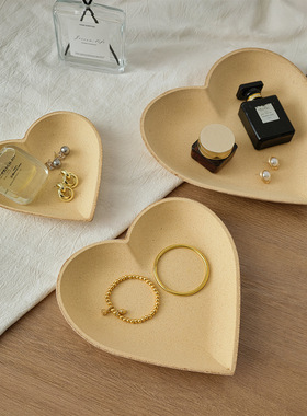 创意心形香薰托盘收纳盘简约家居装饰摆件拍照道具首饰香薰收纳
