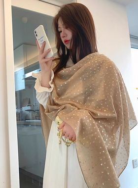 巨好看的丝巾披肩女外搭防晒配裙子2025新款夏薄款空调房围巾两用
