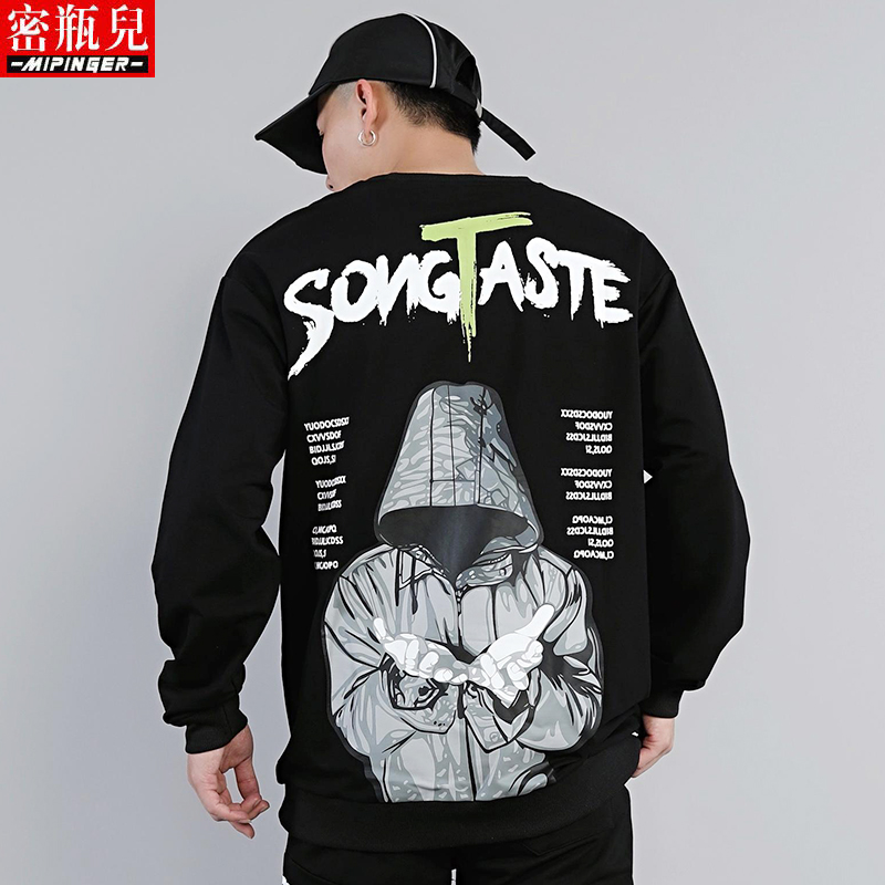 秋冬密瓶儿服饰旗舰店