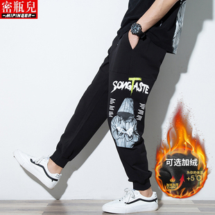 加绒运动裤男宽松冬季男士大码加肥加大青少年潮流休闲裤子男男裤