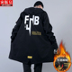 风衣男冬季 男士 大码 加绒肥佬中长款 加肥加大胖子韩版 潮流外套男