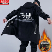 胖子加肥加大中长款 加绒加肥加大潮牌风衣男秋冬季 男士 外套男宽松