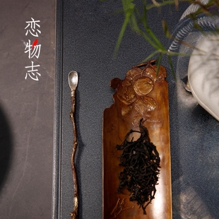 精致复古家用茶道配件功夫茶具茶器 纯手工紫铜茶则茶拨套装 满螳