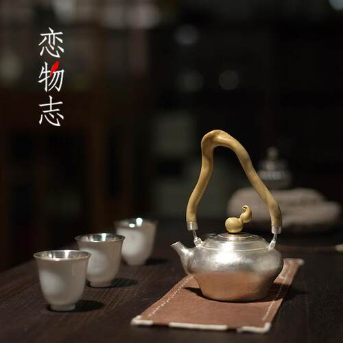 足银纯手工黄杨木提梁银壶壶仙
