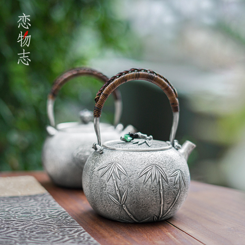 纯银999银壶煮茶壶纯手工一张打提梁壶泡茶壶家用茶具茶器  竹韵