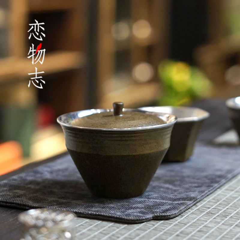 纯银999纯手工盖碗包银杯主人杯家用陶瓷功夫茶具粗陶手抓壶 南息