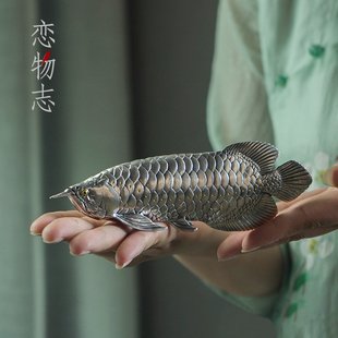 恋物志银器纯银999足银银壶纯手工摆件银茶宠茶道茶具配件 金龙鱼