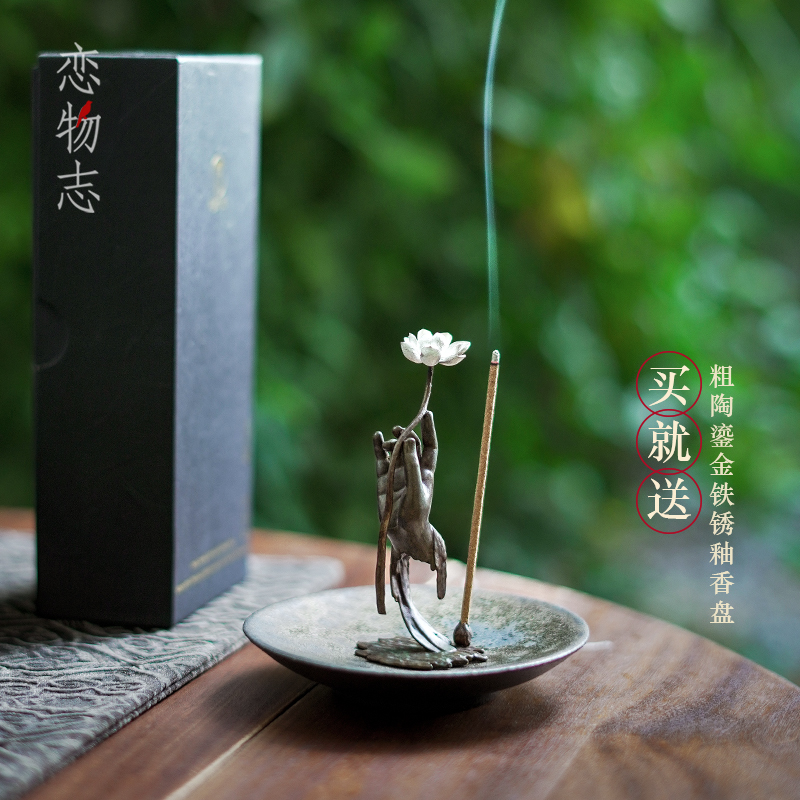 纯手工香炉香插香道配件线香炉