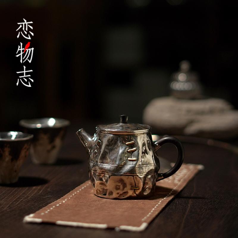 足银999纯手工一张打泡茶壶凝香