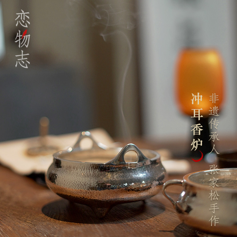 纯银999非遗张家松纯手工一张打冲耳炉宣德炉家用香炉摆件