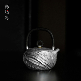 银壶煮茶壶纯银999纯手工一张打银器烧水壶泡茶壶家用纯银银茶具