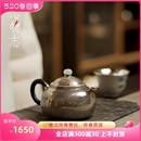 静思 纯银999文旦泡茶壶纯手工一张打紫皮银壶复古家用功夫茶具