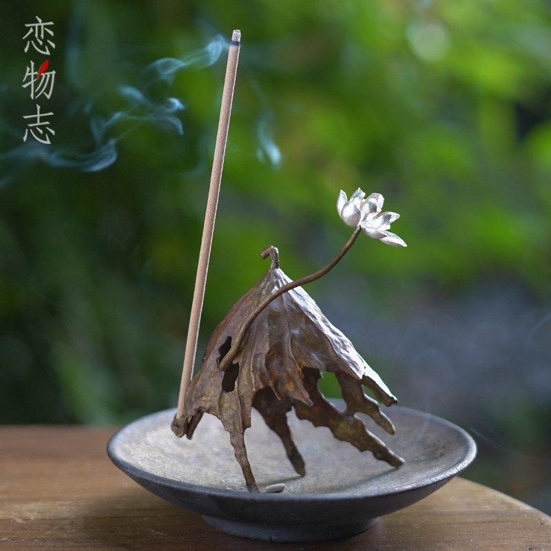 足银999纯手工香插香器银莲蓬小炉禅意香炉家用室内熏香摆件 莲荷