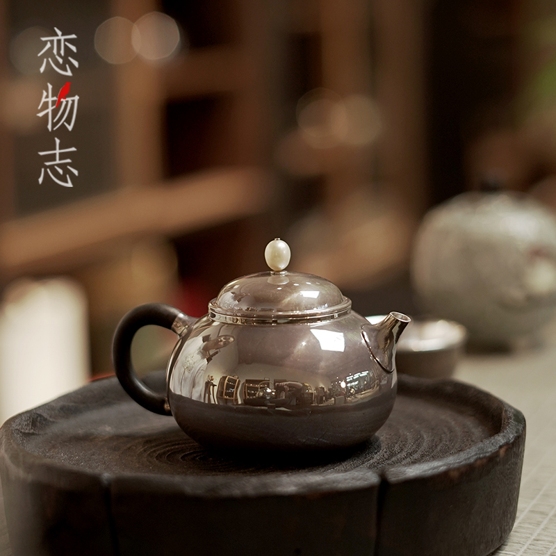 恋物志国风纯银纯手工泡茶壶便携