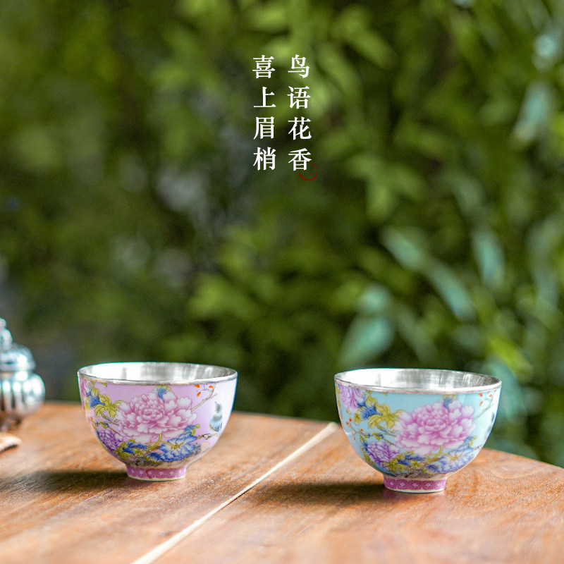 纯银999银茶杯包银杯主人杯品茗杯家用茶杯茶具珐琅彩  喜上眉梢,餐饮具,茶杯,淘宝优惠券,粉丝福利购,淘宝优惠卷