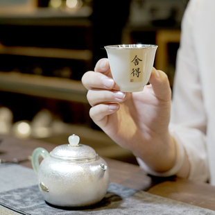 禅语 恋物志纯银999银茶杯一张打银杯子品茗杯主人杯家用茶杯茶具