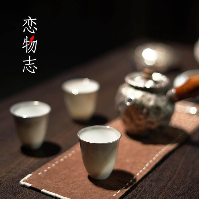足银999纯手工口包银杯柴烧精巧单杯复古品茗杯茶杯茶具茶器 朝雾,餐饮具,茶杯,淘宝优惠券,粉丝福利购,淘宝优惠卷