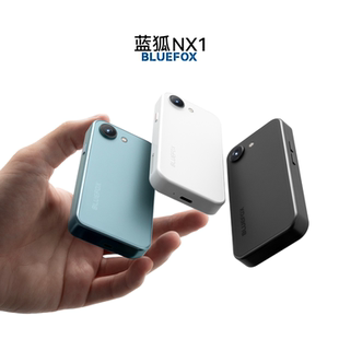 蓝狐品牌128GNX1迷你mini智能安卓15全网通4G小屏幕4.0寸小手机