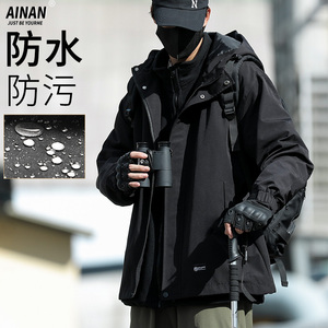 春秋季冲锋衣男外套户外登山服三合一防水大码美式机能软壳夹克潮