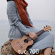 尤克里里TUC200 TUC230 23寸26乌克丽丽ukulele初学者女小吉他