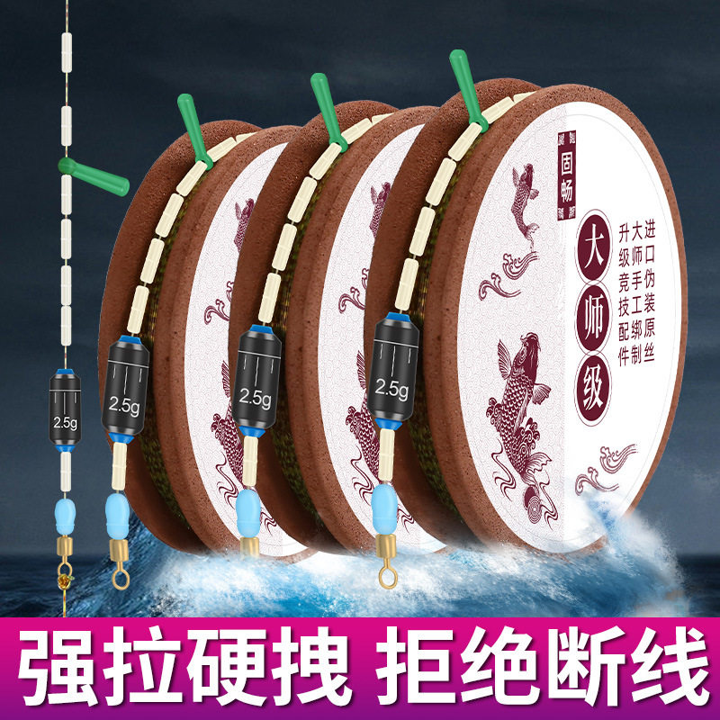 隐形斑点线组套装3465