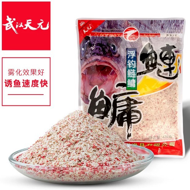 武汉天元邓刚浮钓鲢鳙饵