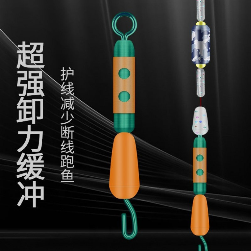 精品卸力弹簧子线夹缓冲硅胶8字