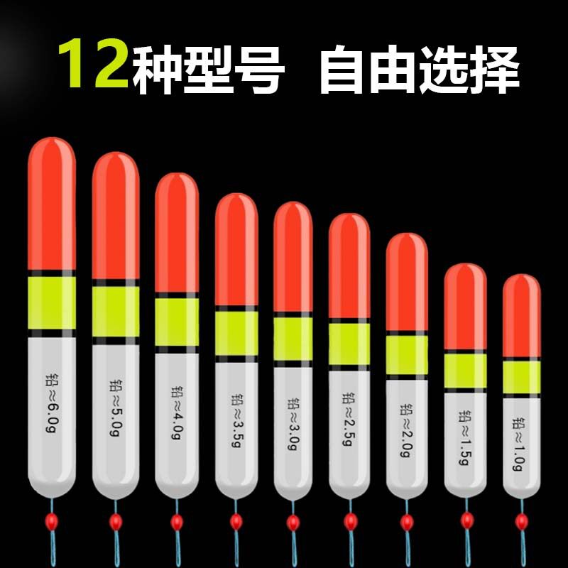 盘车溪流漂钓浅水浮漂