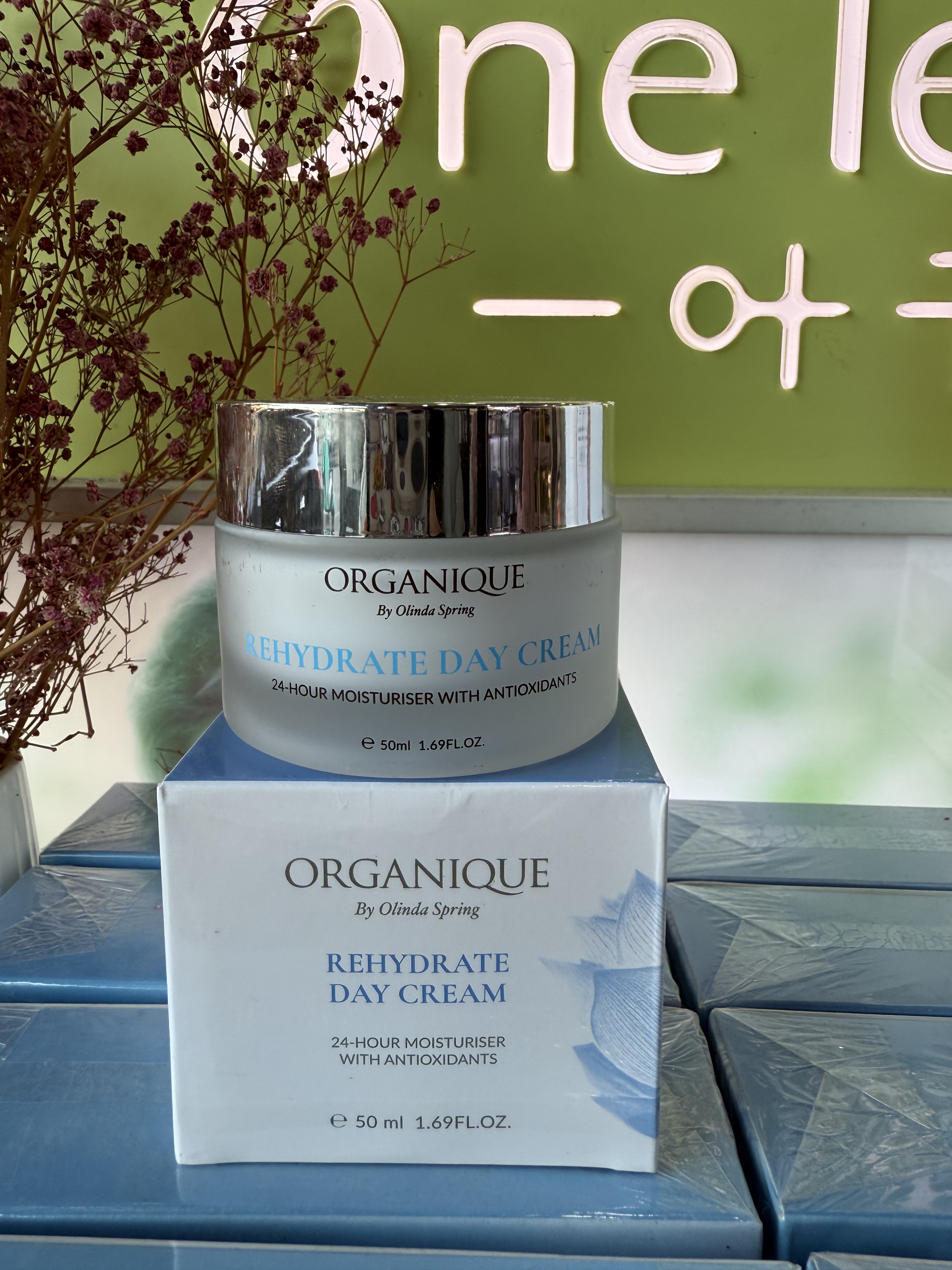 澳玬俪娅保湿滋润日霜正品