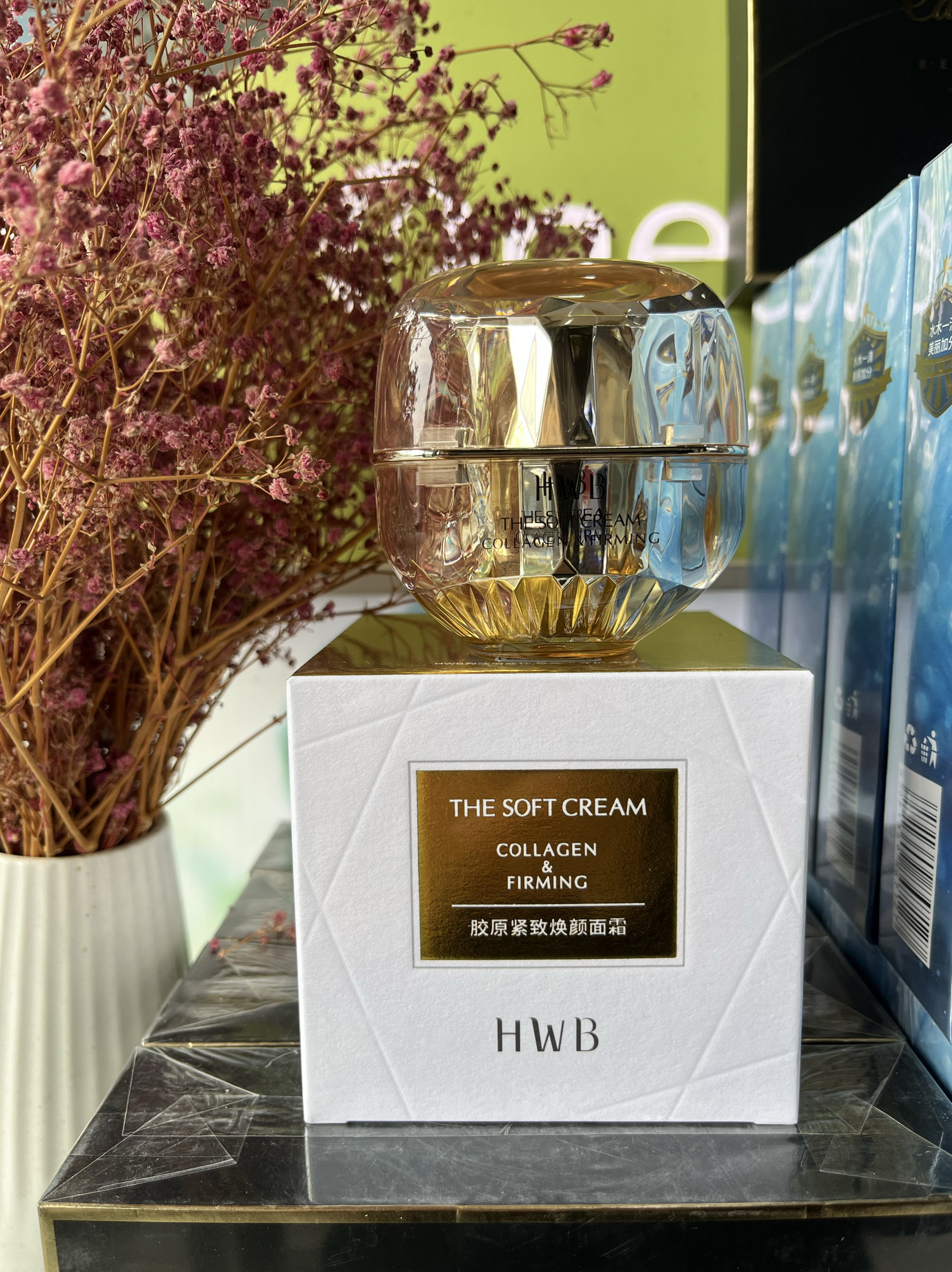 HWB胶原紧致焕颜面霜正品保湿滋润紧致淡纹