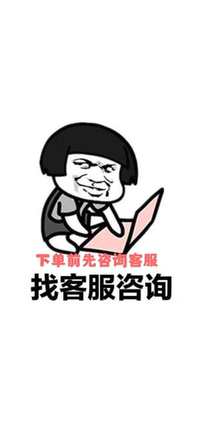 可可小姐花漾甜心真我香水正品（下单时联系客服）