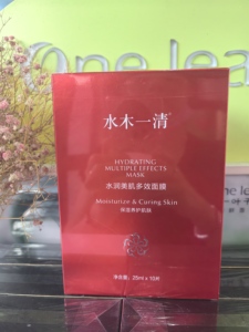水木一清水润美肌多效面膜贴正品舒缓保湿亮肤