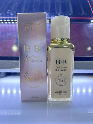 艾薇卡纳四合一BB霜美丽爱隔离霜正品遮瑕粉底液