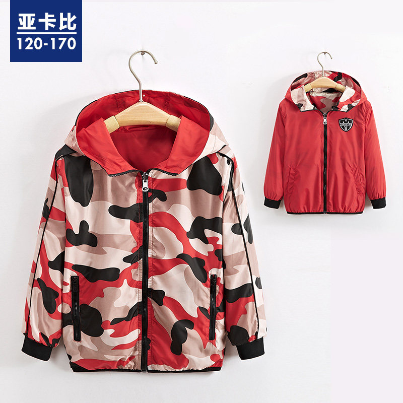 Blouson pour garcon JACCOBKIDS - Ref 2156979 Image 3