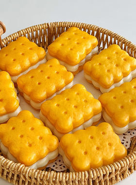 饼干馒头模具波浪花边面食工具