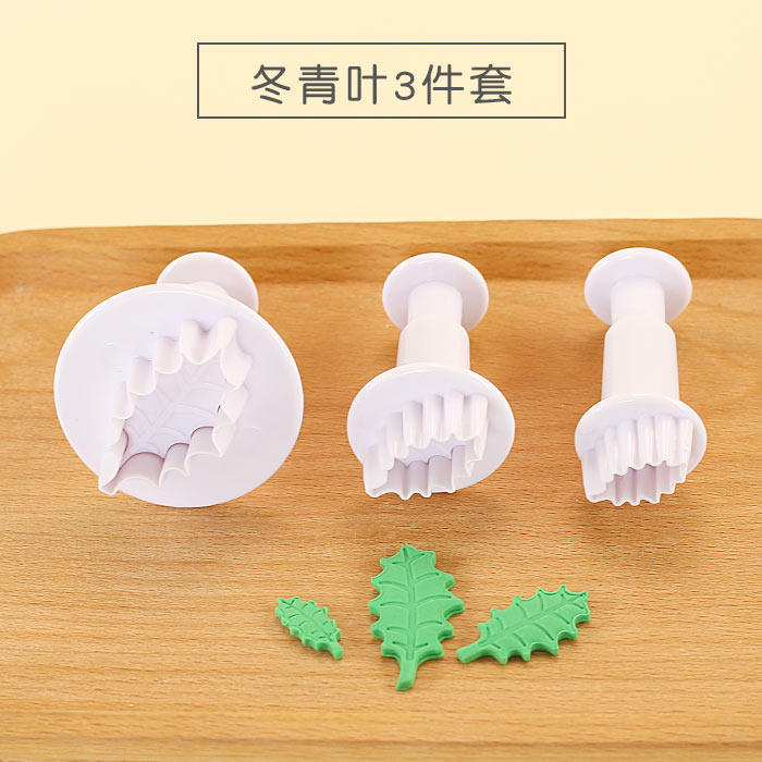 Khuôn bánh quy nướng khuôn ép hoa lá cây khuôn lá phong lá phong khuôn hoa mẫu hoa dụng cụ bánh màn thầu hoạt hình