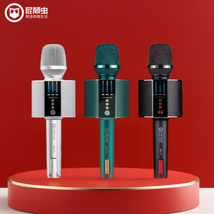 屁颠虫K歌话筒G60专业无线麦克风自带声卡音响一体机户外直播神器