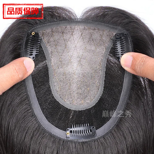 许昌高端假发片全手工真发双递针瑞士网女士头顶补发轻薄自然隐形