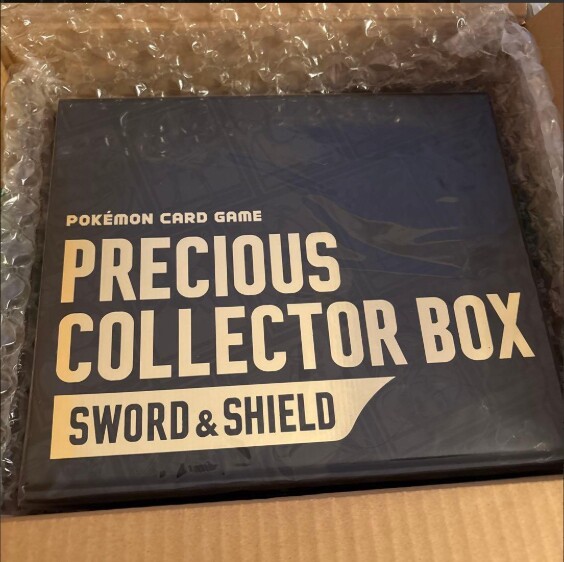 日版PTCG 宝可梦 2022剑盾黑金礼盒 PRECIOUS COLLECTOR BOX 全新