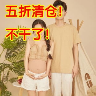 夫妻情侣艺术照写真影楼拍照摄影衣服居家 667孕妇照服装