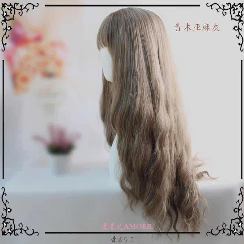 Perruque OTHER   Les cheveux longs - Ref 2608865 Image 5