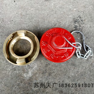 65铜扣SS100外螺纹接扣消火栓配件消防配件 KWS65铜扣SS100