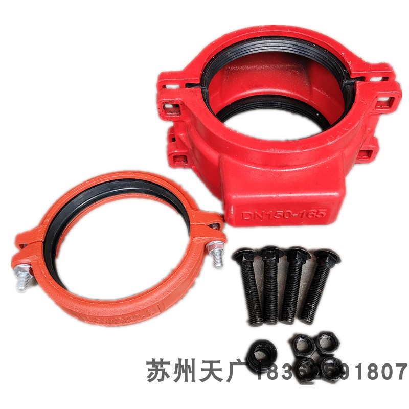 消防管沟槽114钢卡漏水哈夫节